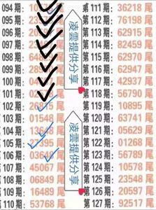 全国新闻 第215页