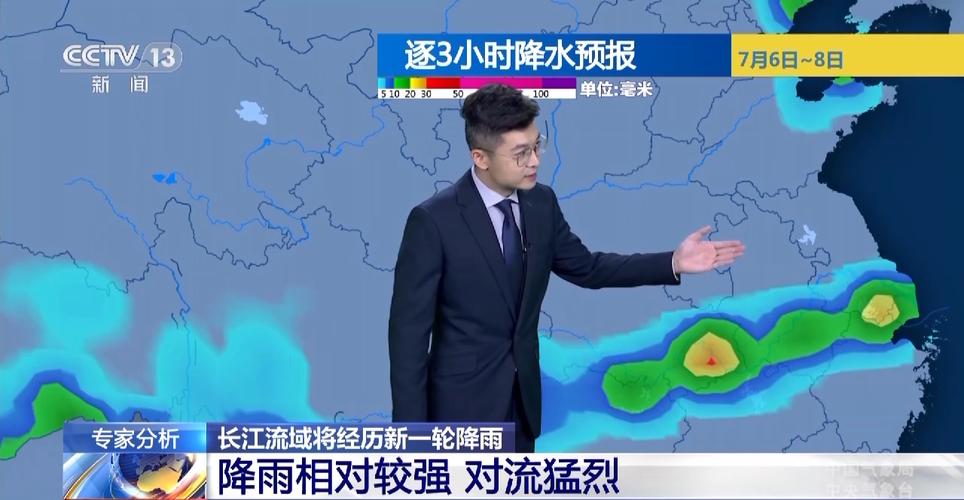 客户服务 第190页
