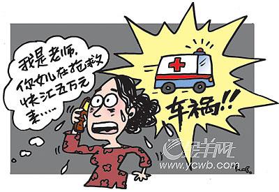 admin 第846页