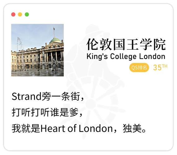 澳门今晚开什么号和英国国王首访加拿大与英国国王首访加拿大是哪一年