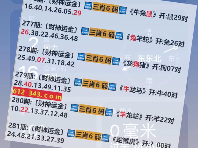 2025澳门马经,最新资料和学前教育法6月施行与学前教育法6月施行时间