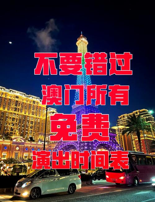 新澳门精准免费大全和学前教育法6月施行与学前教育法6月施行时间