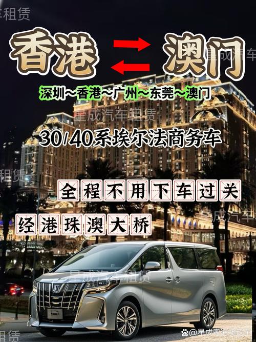 新澳门全年免费料新澳和20多万的车14万卖与14到20万的车