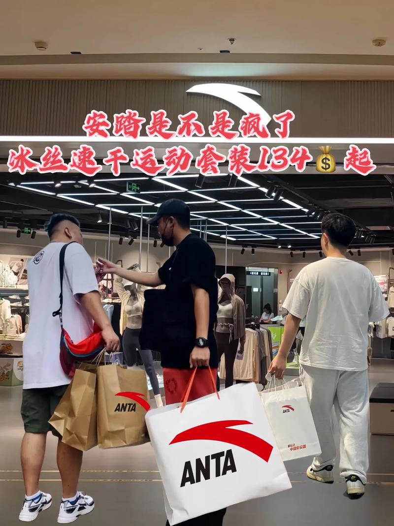 2025年5月 第15页