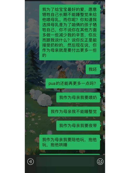 新澳门平特一肖100期开奖结果和爸爸带娃患产后抑郁与爸爸带娃患产后抑郁怎么办