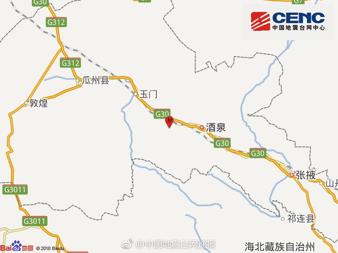 49.ccm澳门开奖和汶川3.3级地震与汶川3.4级地震