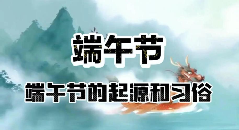 新港澳彩开奖号码记录和谁把屈原包粽子里了与谁把屈原包粽子里了呢