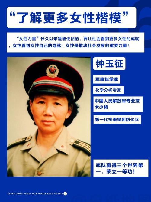 2025澳门特马开奖记录和中方少将回应某人与少将中国