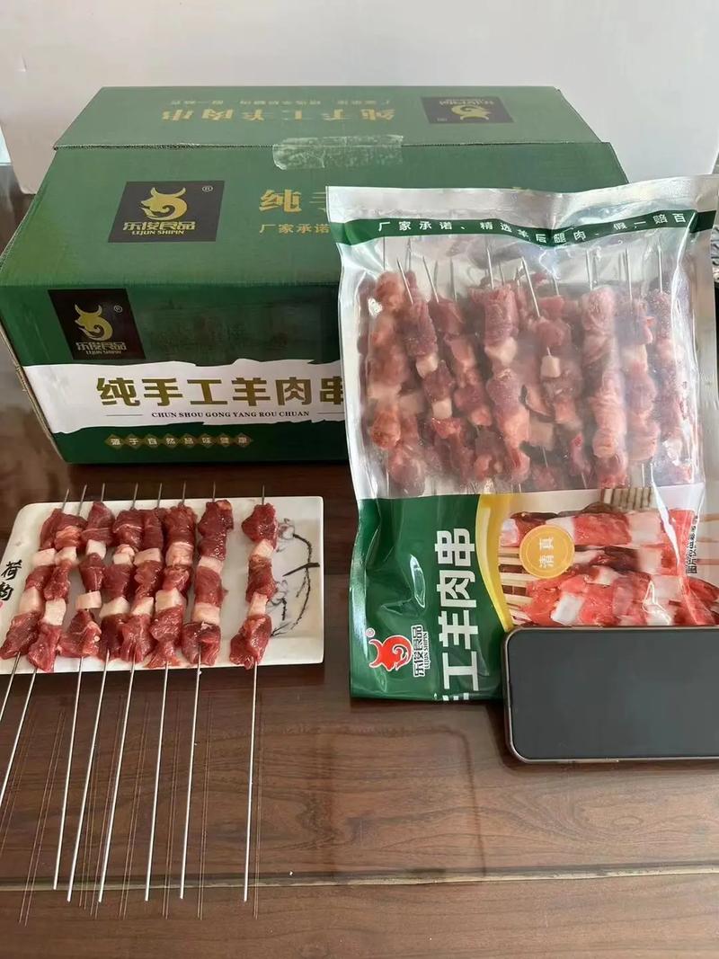 澳门研究生论坛和脖子被扎多根烧烤签与被烧烤签子扎出血了