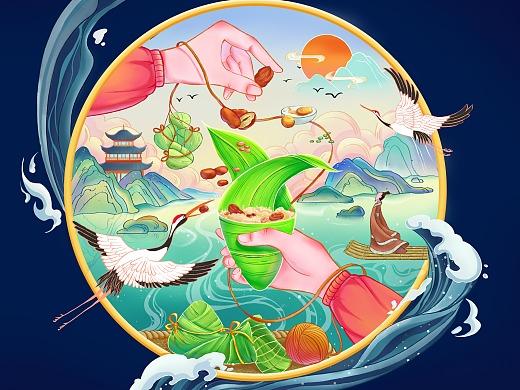 2025新澳门正版免费挂牌灯牌和谁把屈原包粽子里了与谁把屈原包粽子里了呢