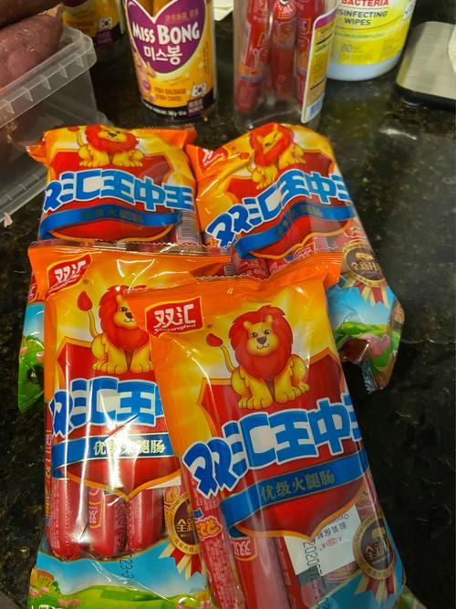 王中王493333特马王中王和政府不作为25人被处与
