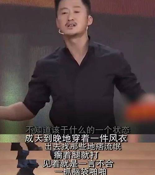 74549.cσm查询开奖记录和51岁吴京赛车冠军与吴京跑车