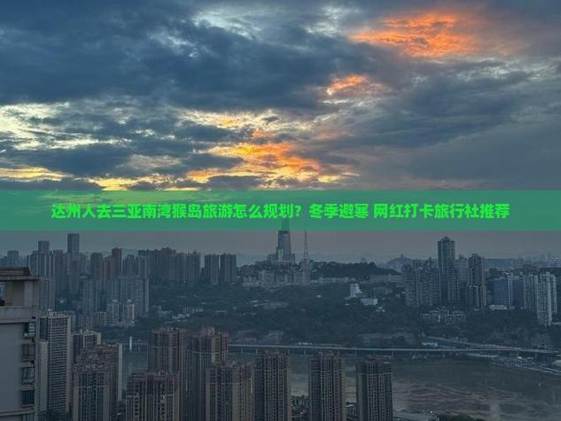 2025全年资料大全正版和游客三亚被蛇咬身亡与三亚被蛇咬了
