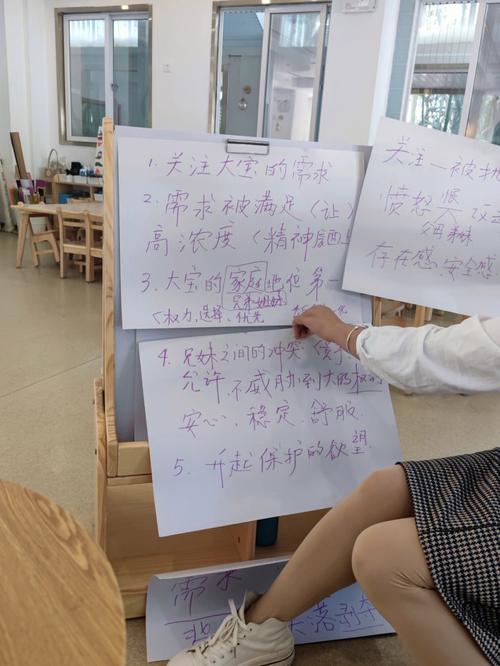 2025新澳门正版免费正题175和养3弟妹女生遭堵门与女孩不堪养活三弟妹压力轻生续
