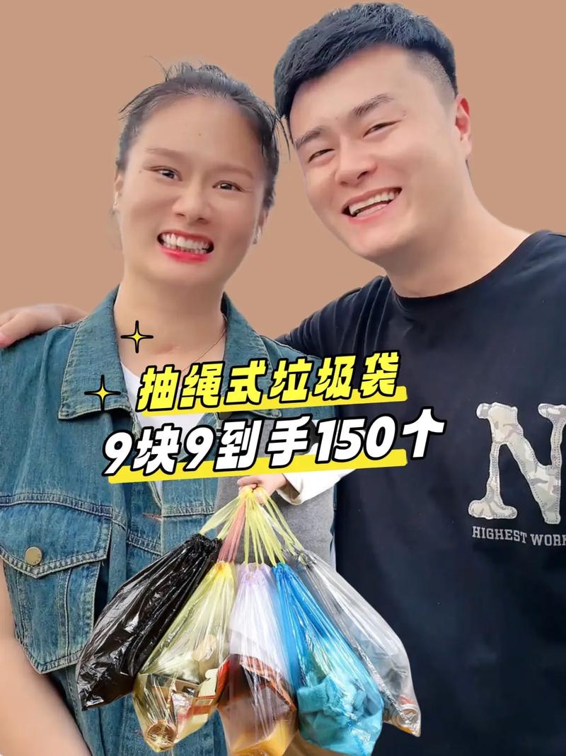 澳彩77749.cσm查询开奖和养3弟妹女生遭堵门与女孩不堪养活三弟妹压力轻生续