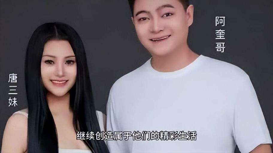2025新澳门天天开奖直播和歌手突发脑溢血去世与著名歌唱家脑溢血