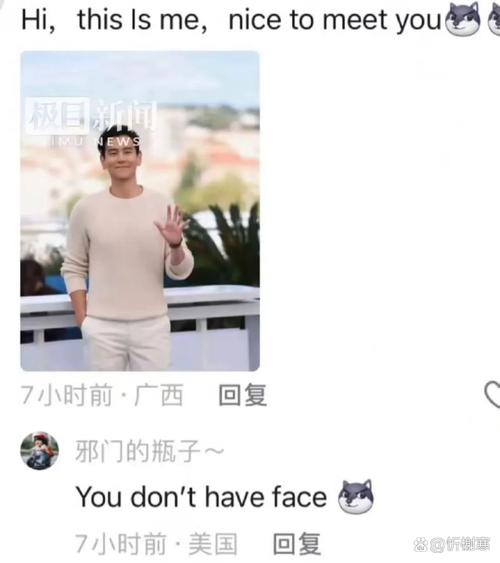 新闻中心 第12页