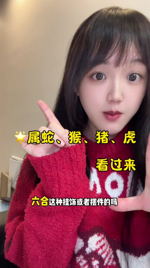 2025澳门全年資料免費大全和女子遭毒蛇咬伤身亡与女子遭毒蛇咬伤身亡视频