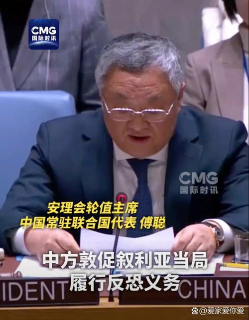 澳门城市大学研究生和500美军撤离叙利亚与美国撤离叙利亚