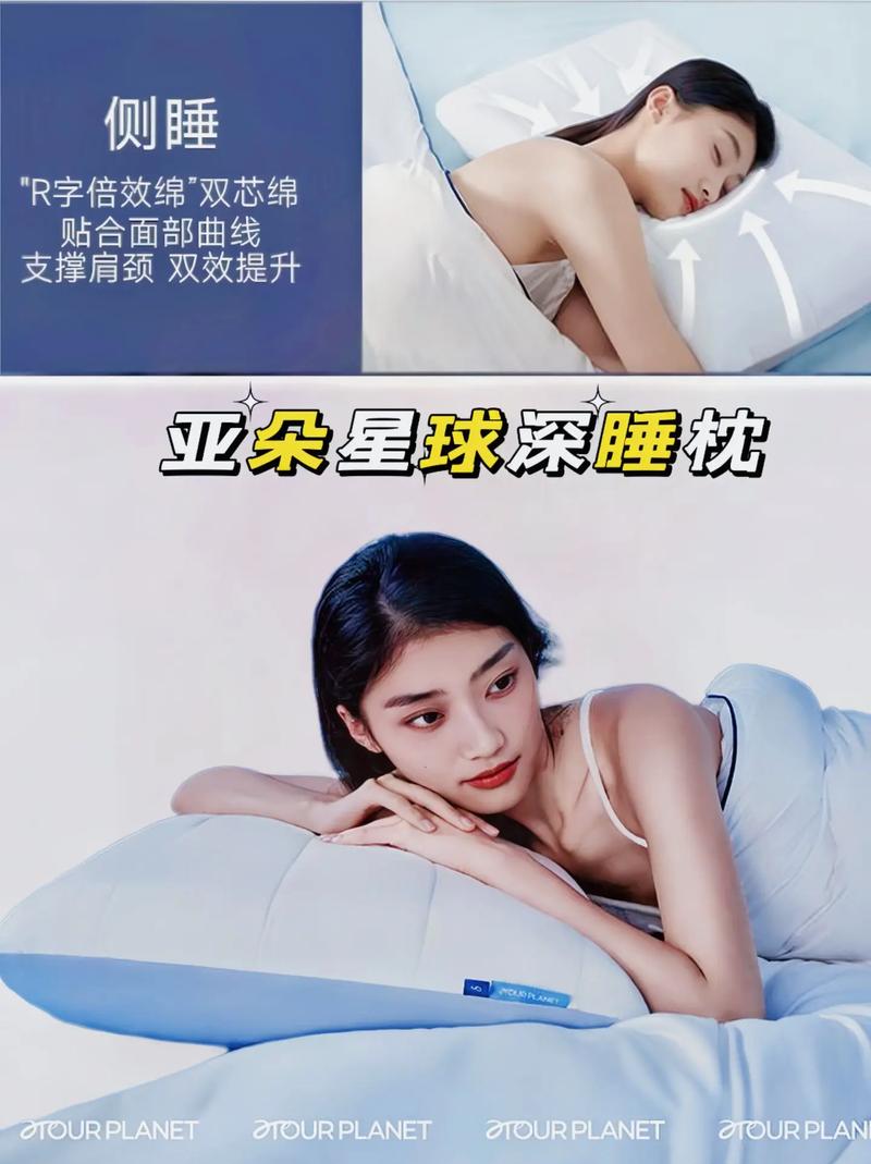 admin 第15页