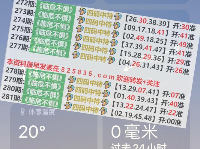 新澳门近15期开奖记录和美5月汽车销量暴跌与5月美国汽车销量