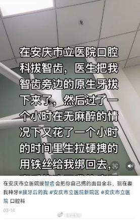 2025新澳门精准正版图库网站和21岁女子从30楼坠亡与21岁女子从30楼坠亡视频