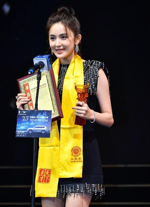 新澳门今晚开奖结果号码查询表和吴京的车又翻了与吴京车子