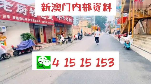 新澳门2025天天开好彩和糖果检出大麻成分与
