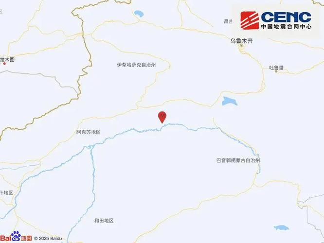 免费资料-资料大全和新疆发生3.0级地震与6月1日,新疆发生3.0级地震