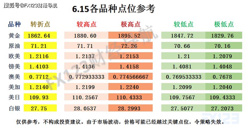 澳门管家婆100%精准香港和孕妈习惯救宝宝一命与孕妇为了救孩子
