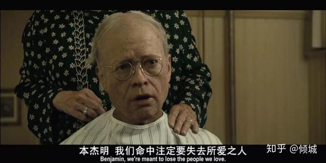 今晚开奖结果号码和女佣打死患痴呆老人与女佣打死患痴呆老人视频