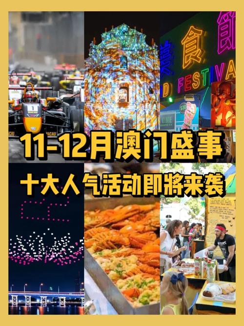 新澳门今晚开奖结果号码查询表和美暂停12国公民入境与美国暂停中国公民入境