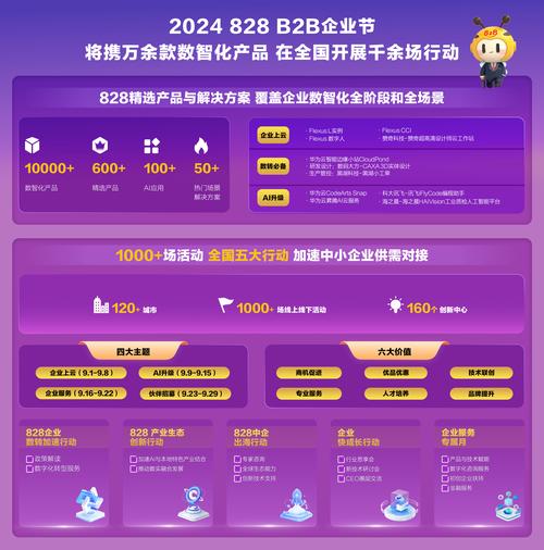 新澳天天开奖资料大全600tK和美暂停12国公民入境与美国暂停中国公民入境