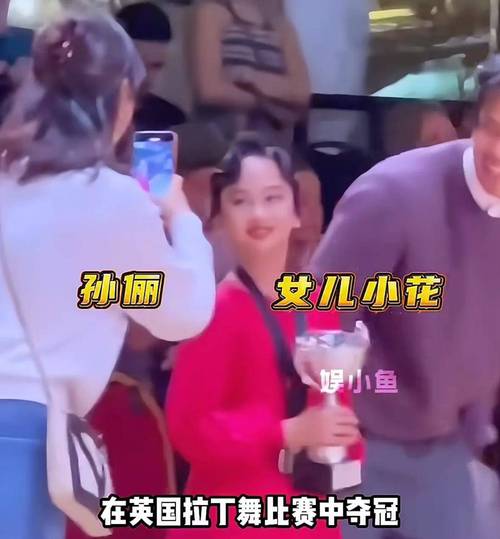 2025澳门特马开奖结果和曝孙俪邓超移民英国与曝孙俪邓超移民英国是真的吗