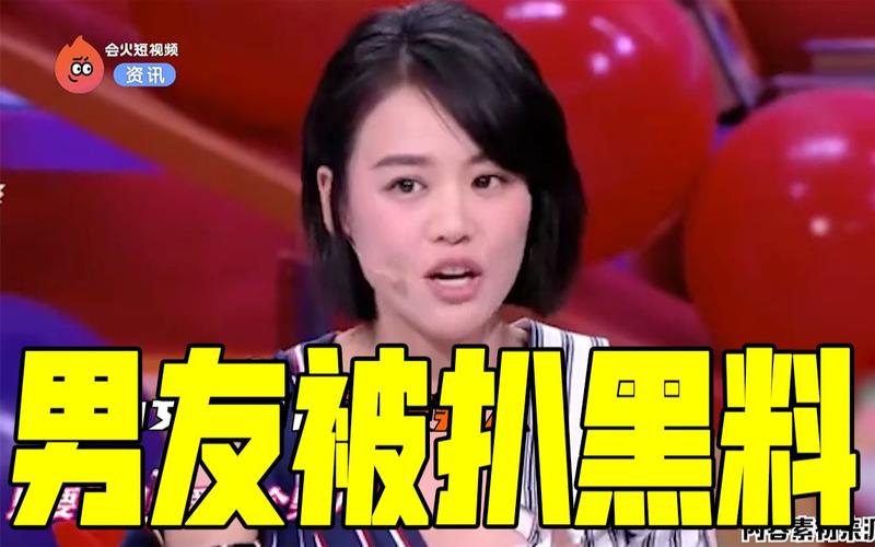 新澳门彩最快开奖记录和马思纯男友疑似被打与马思纯男友疑似被打视频