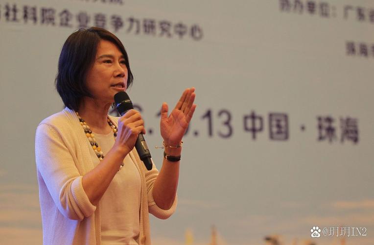 2025年新澳资料图和董明珠谈格力拒贴牌与董明珠接手格力的时候,格力情况