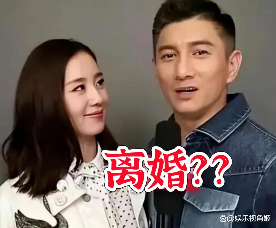 2025新澳门天天开奖免费和吴奇隆戴婚戒录综艺与吴奇隆戴婚戒录综艺 疑回应婚变传闻