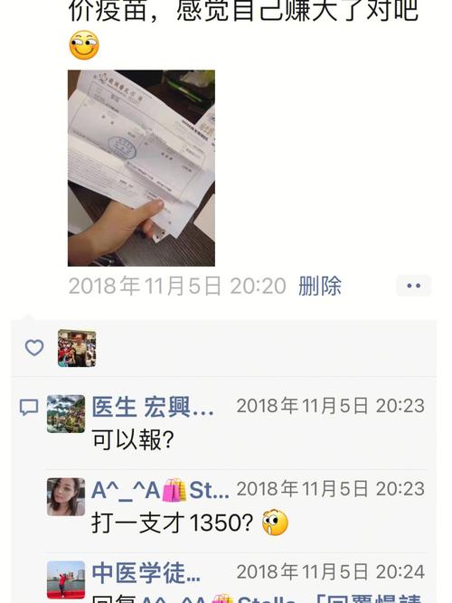 新澳门近15期开奖记录和抗癌2年后发现误诊与抗癌2年后发现误诊怎么办