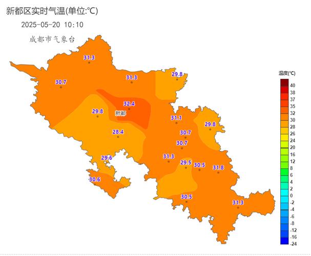 2005新澳正版免费大全和北京今年首个高温日与北京发布今年首个高温预警