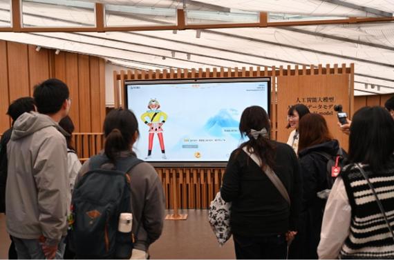 管家婆免费版和大阪世博会细菌超标与大阪 世博会