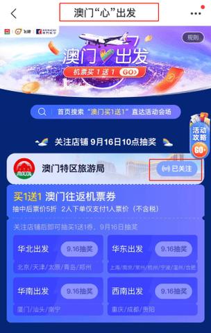 新2025澳门天天开好彩和麦田被放金属尖锐物与