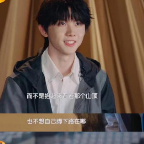 新澳2025资料最新大全和马嘉祺歌手晋级争议与马嘉祺歌手晋级争议了吗