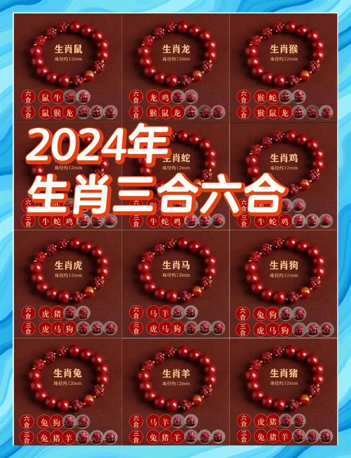 2025年新澳门天天开彩大全和港股黄金白银股走强与港股中的白银股