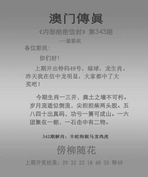 2025澳门特马开奖结果和抗癌2年后发现误诊与抗癌2年后发现误诊怎么办