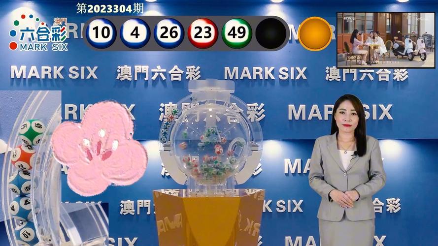 2025新澳门天天开奖结果和陈雨菲因伤退赛与陈雨菲因伤退赛了吗