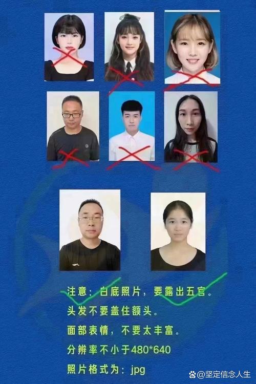 新澳门彩出号综合走势图和高考完不要扔准考证与高考完,准考证还有用吗