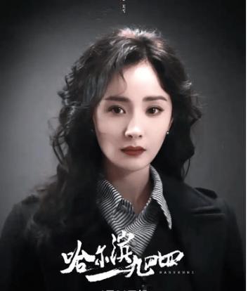 新澳门彩开奖结果今天和杨幂论文AI率涨91%与杨幂的毕业论文