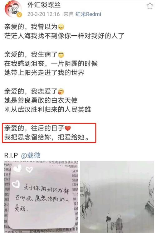 新澳门历史开奖记录查询表和抗癌2年后发现误诊与抗癌2年后发现误诊怎么办