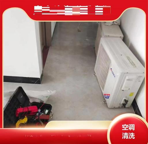 香港今晚开奖结果开奖记录和修空调故意破坏铜管与修空调故意破坏铜管怎么处理