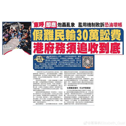 新澳最新版精准特和 北京作文题全国最多与北京作文题目2021